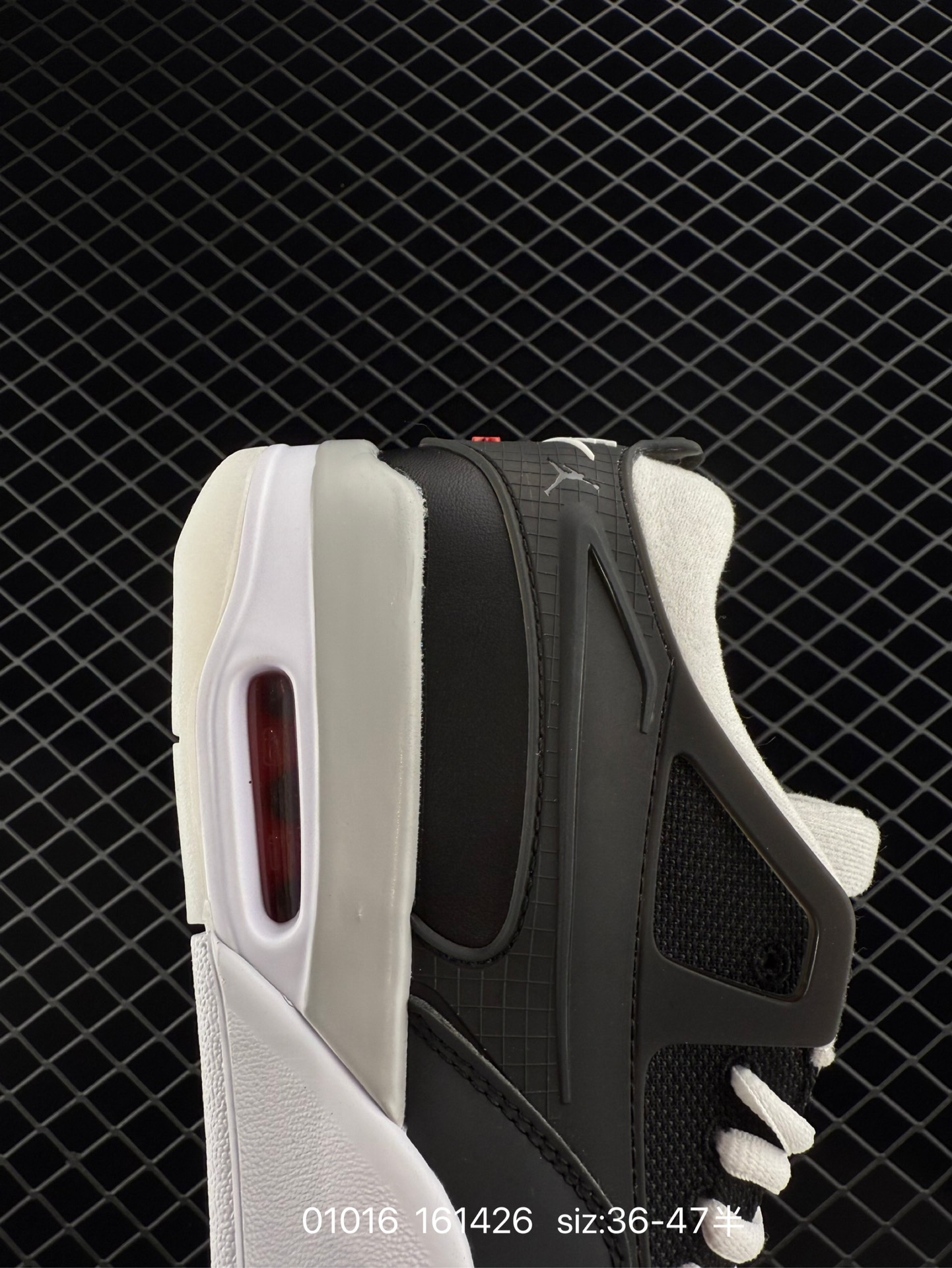 Jordan Air Jordan 4 RM